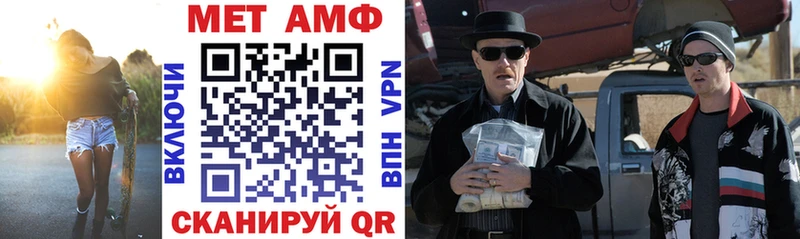 АМФ Premium Юрьев-Польский