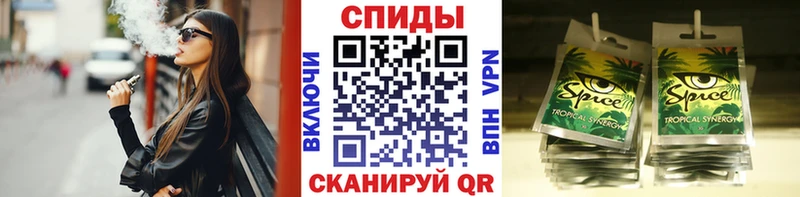 БУТИРАТ BDO  Юрьев-Польский 