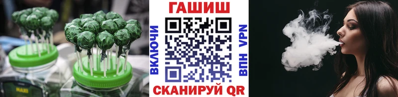 Печенье с ТГК марихуана  Юрьев-Польский 