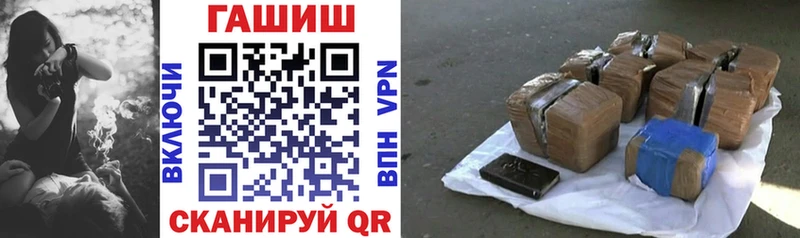 Гашиш VHQ  Юрьев-Польский 