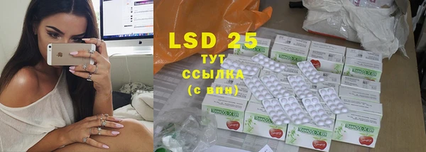 герыч Верхний Тагил