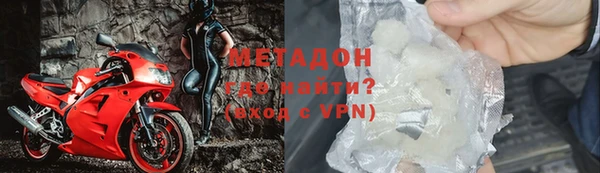 сатива Верея