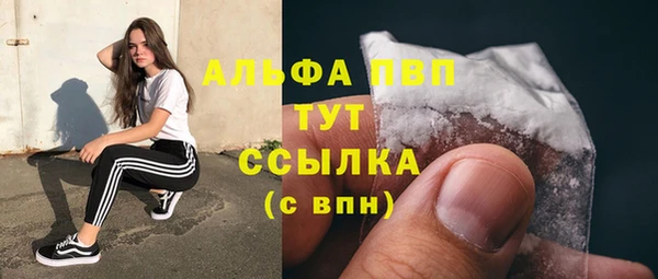 кокс Волосово