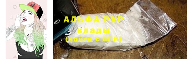 хмурый Володарск