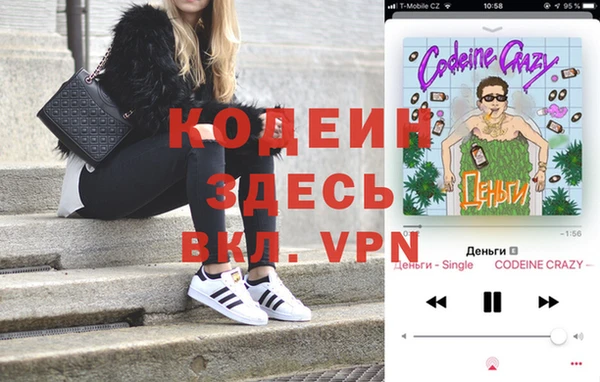 хмурый Володарск