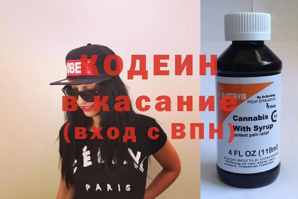 сатива Верея