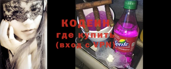 хмурый Володарск