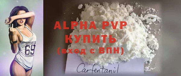 хмурый Володарск