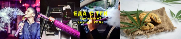 герыч Верхний Тагил