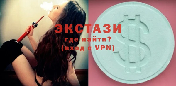 скорость mdpv Верхнеуральск