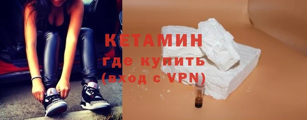 герыч Верхний Тагил