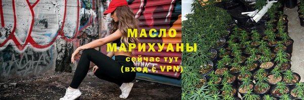 скорость mdpv Верхнеуральск