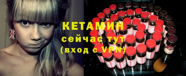 хмурый Володарск