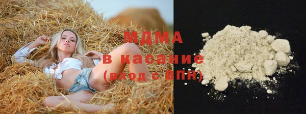 скорость mdpv Верхнеуральск