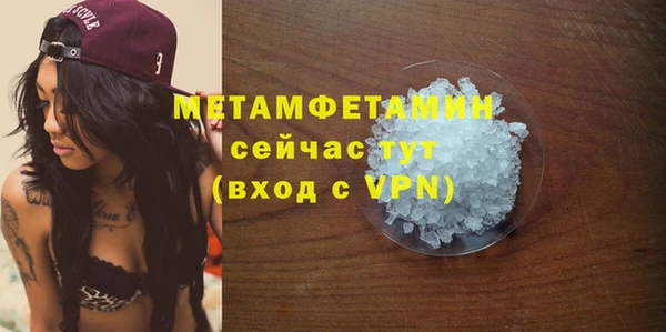 кокс Волосово