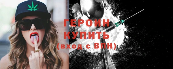 кокс Волосово