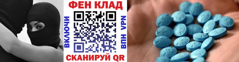 Первитин кристалл  Юрьев-Польский 