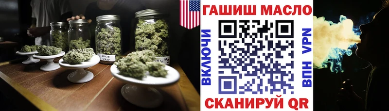 kraken онион  Юрьев-Польский  ТГК Wax 