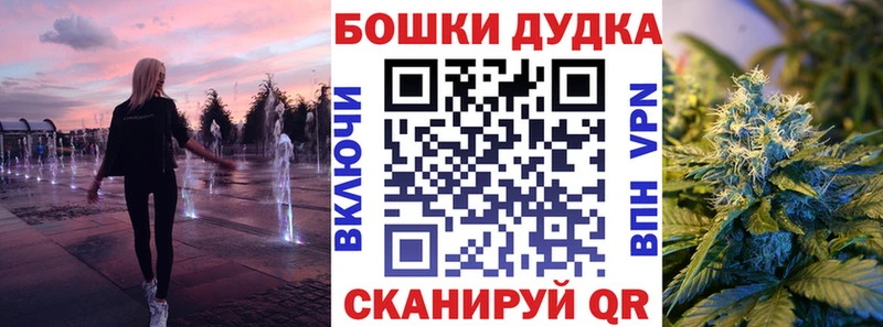 наркота Юрьев-Польский blacksprut маркетплейс Конопля гибрид